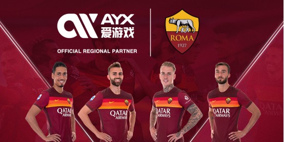 合防控措施